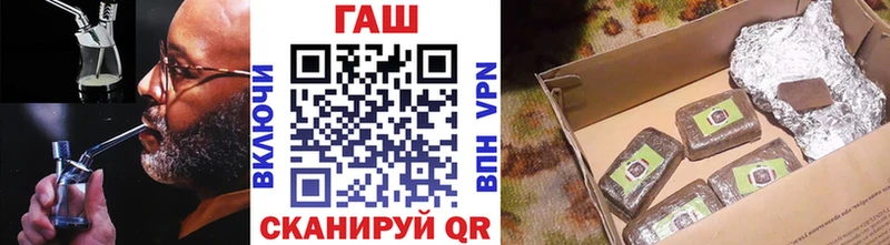 ГАШИШ Premium  Бабушкин 