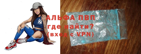 а пвп мука Алзамай
