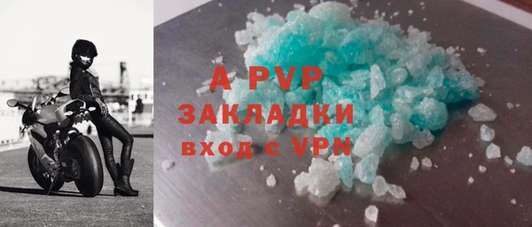а пвп мука Алзамай