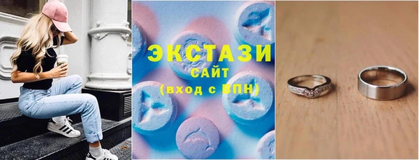 а пвп мука Алзамай