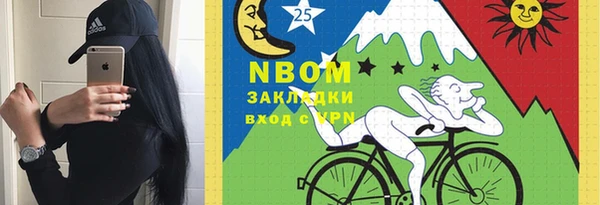 а пвп мука Алзамай