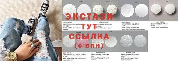 а пвп мука Алзамай
