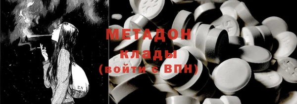 гашишное масло Алексин