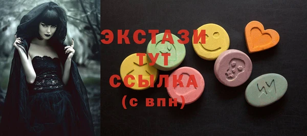 гашишное масло Алексин