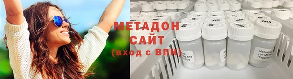 трава Алексеевка