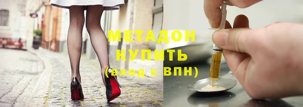 гашишное масло Алексин