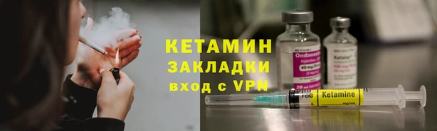 трава Алексеевка
