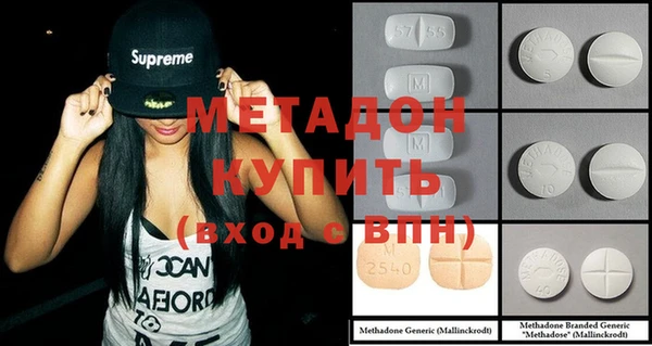 гашишное масло Алексин