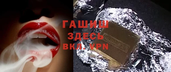 а пвп мука Алзамай